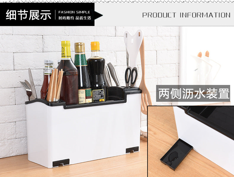Vogue Multi-Functional Kitchen Set – Spice Box, Bottle Holder & Knife Rack