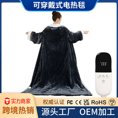 Wearable Electric Blanket Shawl Warming Blanket